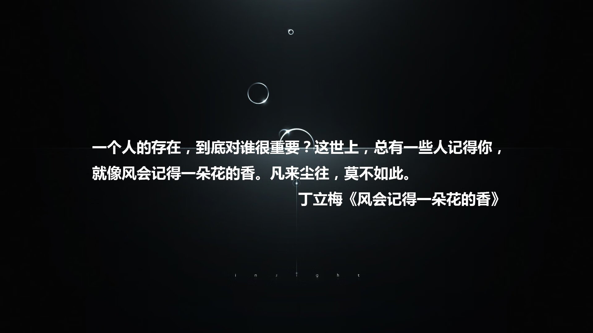 开云体育APP下载-【职业生涯】明星球员的成长故事与未来展望，球星事迹