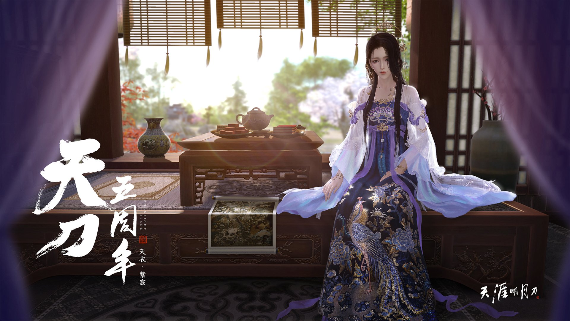 开云网站-助攻数创新高，团队协作让北京队笑到最后，北京队领队